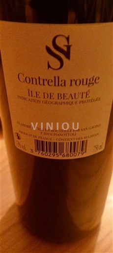 Корсика Острів Краси San Gavino Contrella rouge 2024