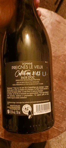 Лангедок та Руссійон Паї д'Ок Domaine Preignes le Vieux Collection 2021 2021