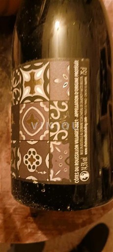 Руссільон Кот де Руссійон Вілаж Château Caladois 2021