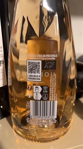 Прованс Кото-д'Екс-ан-Прованс Villa Moncigale Без вінтажу