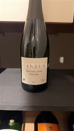 Рейнгау Sander Prestige 2023