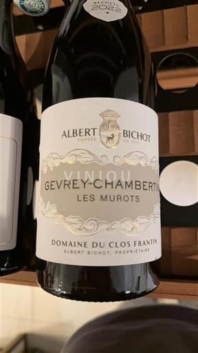 Бургундія Gevrey-Chambertin Grand Cru Domaine Clos Frantin Les Murots 2022