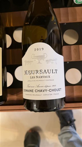 Бургундія Мерсо Domaine Chavy-Chouet Les Narvaux 2019