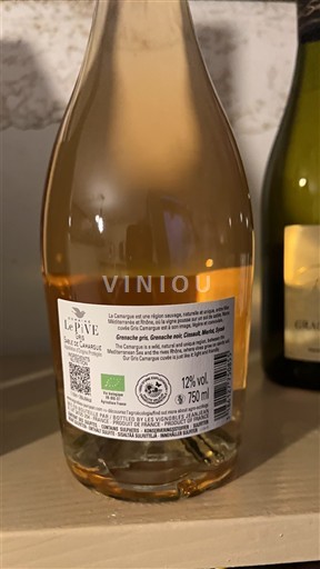 Лангедок та Руссійон Сабль-де-Камарг. Le Pive 2024