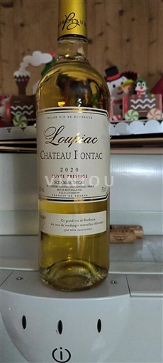 Бордо Лупьяк Château Fontac Prestige 2020