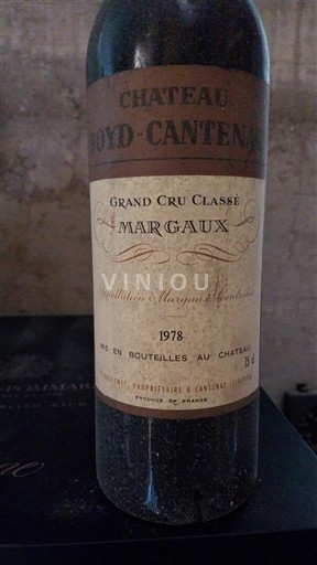 Бордо Марго Grand Cru Château Boyd-Cantenac 1978