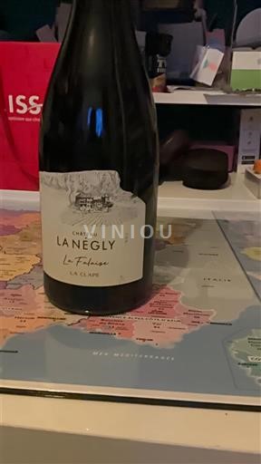 Languedoc La Clape Château La Négly La Falaise La Clape 2021