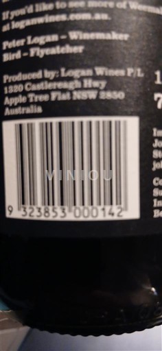 Новий Південний Уельс Не вказано Logan Wines Flycatcher 2022