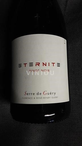 Лангедок та Руссійон Паї д'Ок Serre de Guéry Ternite Без вінтажу