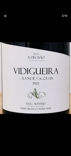 Алентижу Алентейжу Vidigueira Grande Escolha 2022