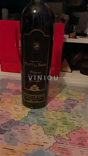 Прованс Кот-де-Прованс Château Font du Broc Réserve 2019