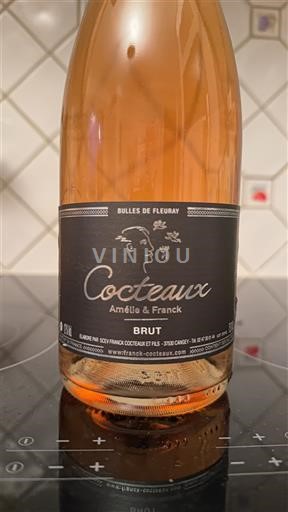 Луарська долина Креман-де-Луар Cocteaux Amélie & Franck Bulles de Fleury 2023