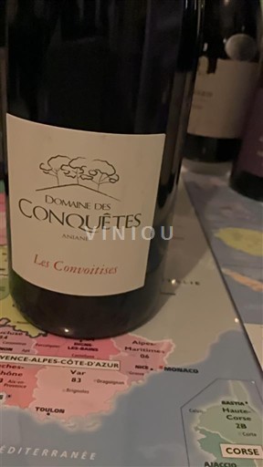 Лангедок та Руссійон Паї д'Ок Domaine S Conquêtes Les Convoitises 2017