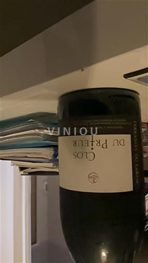 Languedoc Terrasses-du-Larzac Clos du Prieur 2016