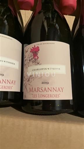 Бургундія Марсанне Charlopin Tissier Les Longeroies 2019