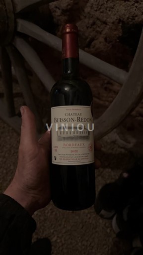 Бордо Château Buisson-Redon 2020