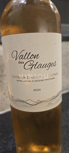 Прованс Кото-д'Екс-ан-Прованс Vallon des Glauges 2024