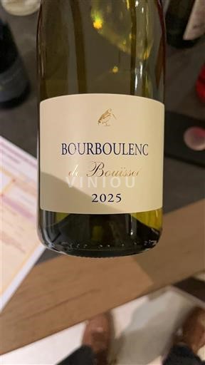 Лангедок та Руссійон Таускі схили Bouïsset Bourboulenc 2025