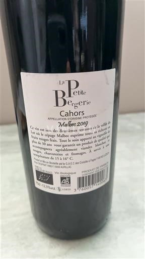 Sud-Ovest Cahors La Petite Bergerie 2019