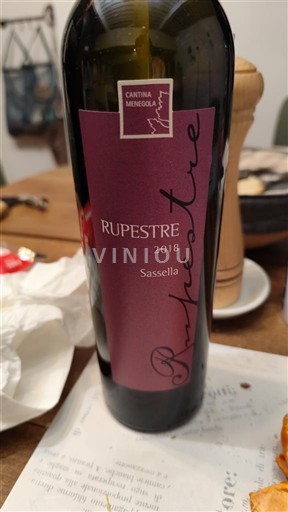 Ломбардія Не вказано Cantina Menegola Rupestre 2018