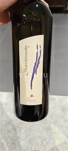 Воґд Во Philippe Bovet 2024