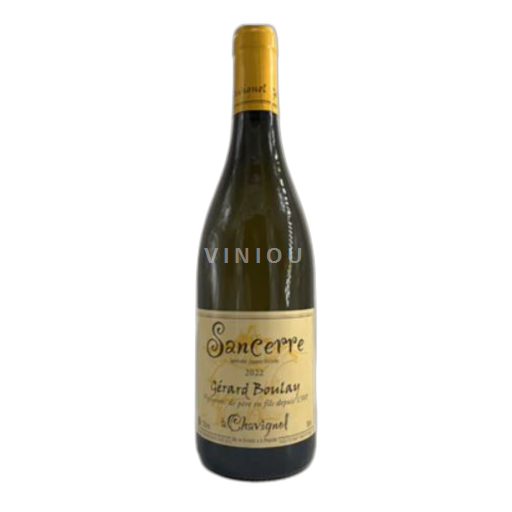 Thung lũng sông Loire Sancerre. Gérard Boulay 2012
