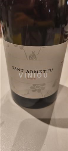 Корсика Аяччо Sant Armettu Ermine 2023