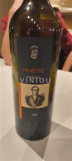 Корсика Аяччо Domaine Comte Abbatucci Impérial 2023