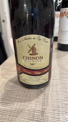 Луарська долина Шинон Domaine Philippe Alliet Les Moulins de Pay Péret 2007