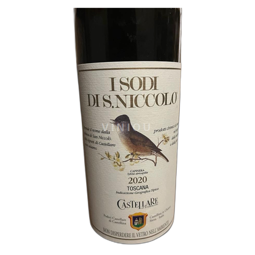 Тоскана Castellare di Castellina I Sodi di San Niccolò 2020