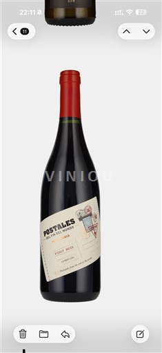 Патагонія Не вказано Postales del Fin del Mundo Pinot Noir 2025