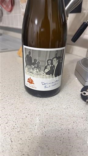 Loire Valley Not Specified Domaine La Sénéchalière Brin de Chèvre Non-Vintage