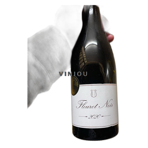 Невшатель Encavage de l’État Fleuret Noir 2020