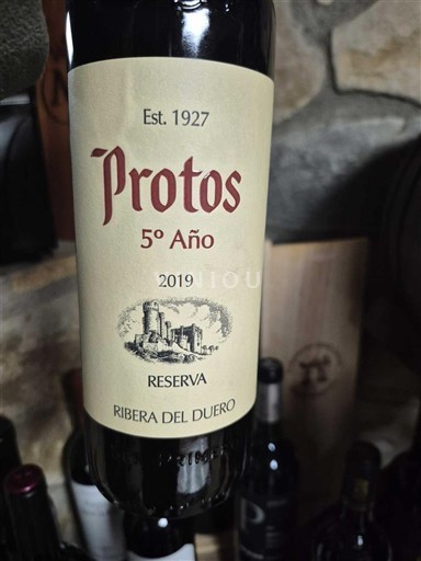 Кастилія і Леон Рибера-дель-Дуеро Protos 5º Año 2019