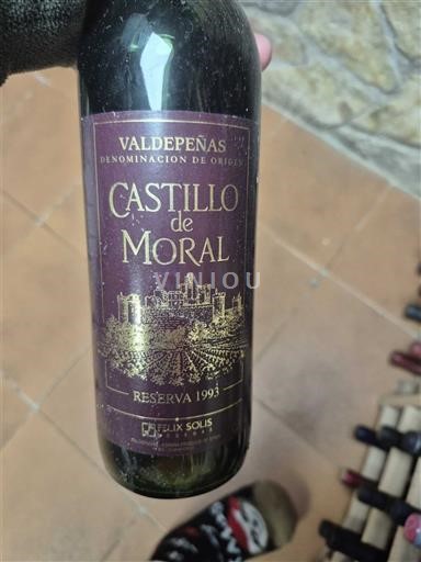 Кастилія-Ла-Манча Вальдепеньяс Castillo de Moral Reserva 1993
