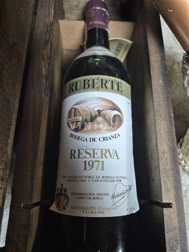 Арагон Кампо-де-Борха Ruberte Reserva 1971