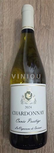 Languedoc Vignerons de Quissac Prestige 2024