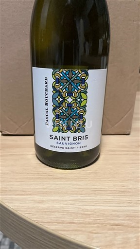 Бургундія Сент-Брі Pascal Bouchard Réserve Saint-Pierre 2024