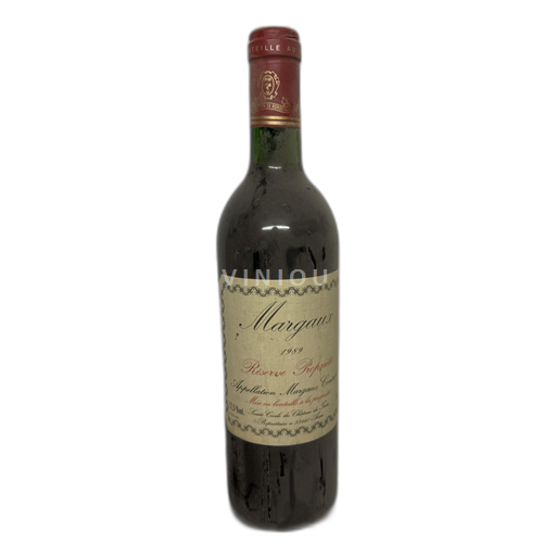 Bordeaux Margaux Réserve Propriétaire 1989