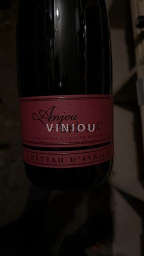 Луарська долина Не вказано Château Avrillé 2022