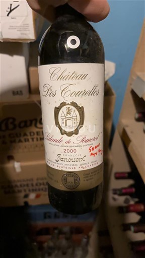 Бордо Лаланд-де-Помроль Château S Combes 2000