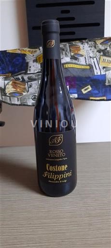 Венето Венеція Filippini Costone Без вінтажу