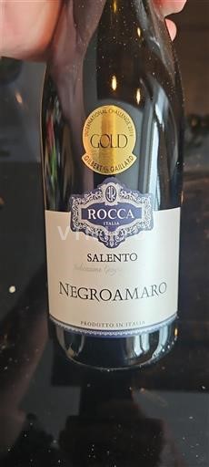 Апулія Саленто Rocca 2018