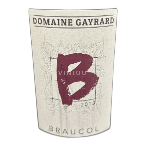 Provence Bandol Domaine Gayrard B 2018