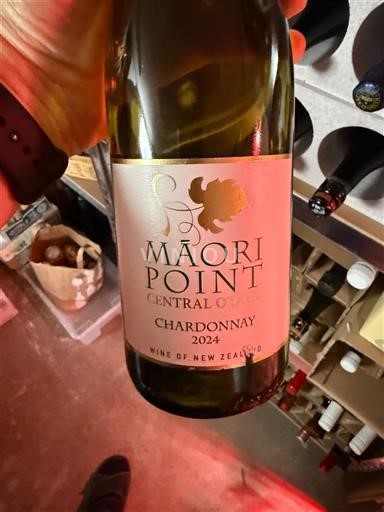 Центральне Отаго Центральний Отаго Maori Point 2024