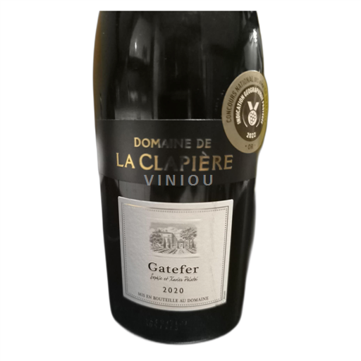 Aquitania e Charente Atlantico Domaine de la Clapiere Gatefer 2020