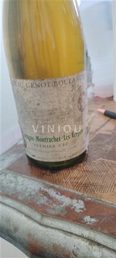 Borgogna Puligny-Montrachet Premier Cru Château Genot-Boulanger Les vergers Senza annata