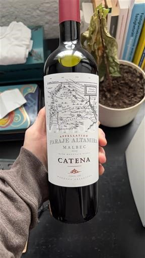 Мендоса Не вказано Catena Paraje Altamira 2023