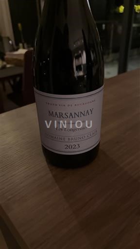 Бургундія Марсанне Domaine Bruno Clair Les Longeroies 2023