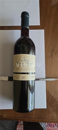 Бекаа Не вказано Château Musar Musar 2001